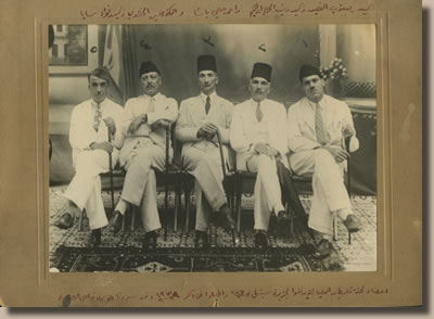 1939 - Official Portrait of the Palestinian Exiles in Seyshelles